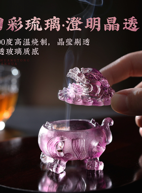 琉璃狻猊香炉家用室内中式沉香香薰炉无粘粉仿古创意盘香炉摆件