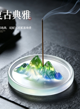 琉璃香炉线香炉香插家用室内檀香炉沉香熏香炉香插香座香盘摆件