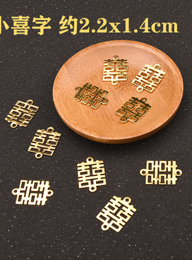 diy凤尾头冠手工制作新娘发饰