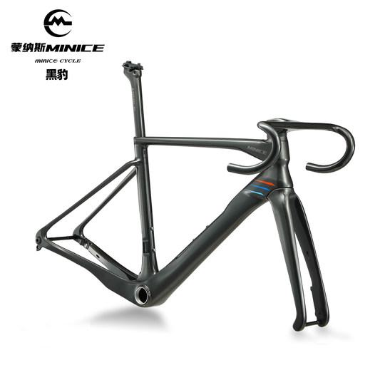 Monus minice carbon fiber road frame