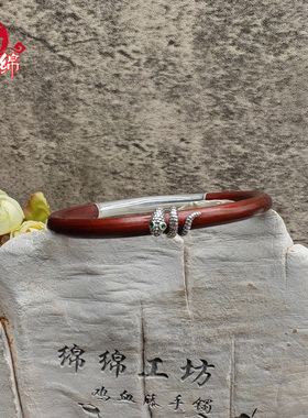 西藏鸡血藤蛇年银管手镯