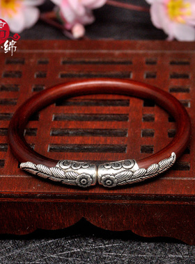 野生无节羽毛雕花鸡血藤手镯包邮