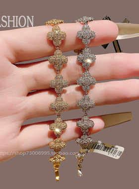 爆款月销10万件韩国进口镶钻手链