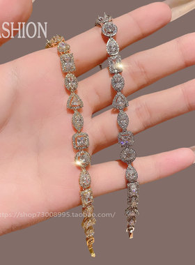 爆款月销10万件韩国进口锆石手链