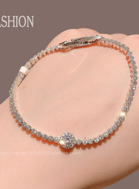 爆款月销10万件韩国进口镶钻手链