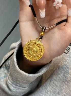 金包银八宝罗盘吊坠项链男女款时来运转福字镂空圆盘锁骨项链送礼