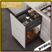 Case Poma Kitchen Pull Basket Overall Cabinet Drawer ALUMINUM ALLOY GROUND CABINET STORAGE SEASONED CABINET CUSTOM BUILT IN