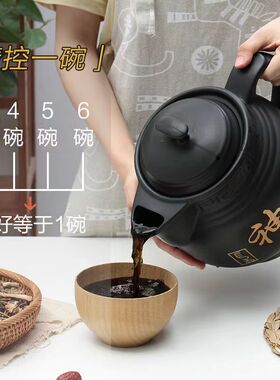 全自动中药壶电煎药壶