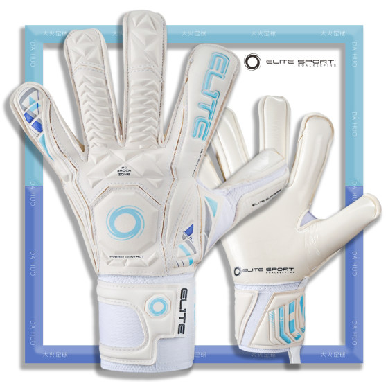 Halo goalkeeper La Liga goalkeeper endorses goalkeeper gloves