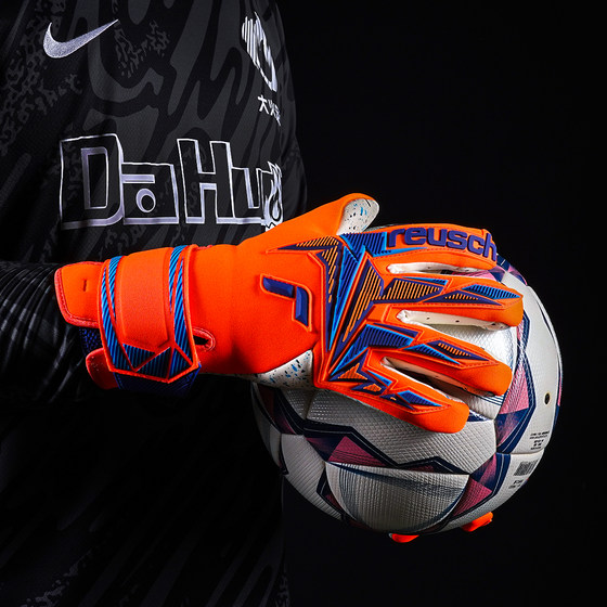 Fire Football German Xuanchi Professional Sticky Gloves