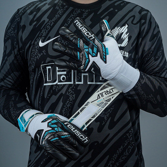 German Reusch high-end goalkeeper gloves