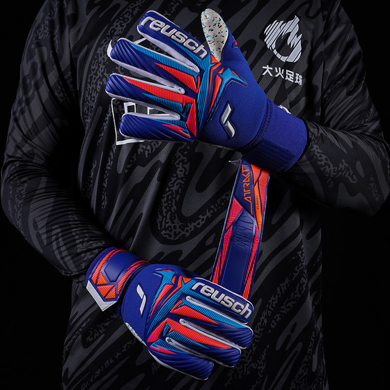 Xuan Chi Goalkeeper Top with Sticky Match Goalkeeper Gloves