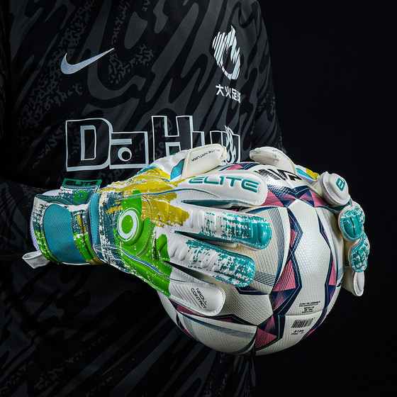Goalkeeper gloves EliteSport with finger guards