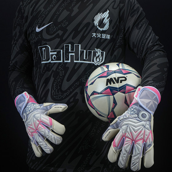 Halo Goalkeeper Hot Selling Sakura Goalkeeper Gloves