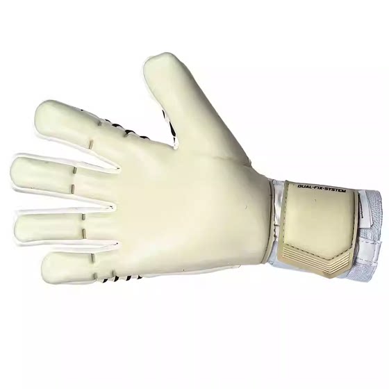 Usibao ASG human grass training and competition football gloves