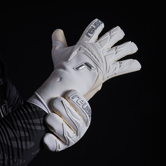 German Xuanchi White Wristless Goalkeeper Gloves