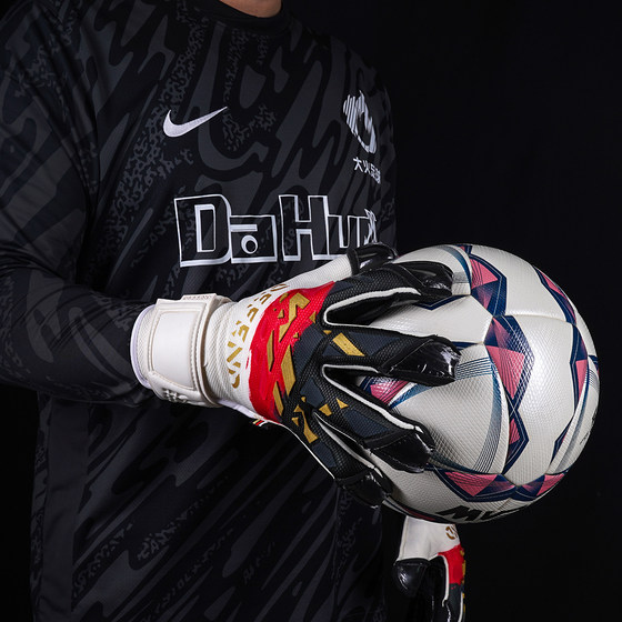 Fire Football Defense Seawolves Anti-Slip Sticky Gloves