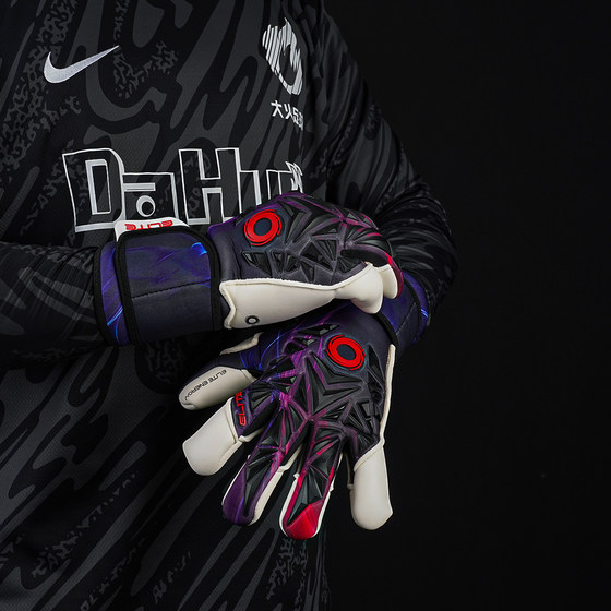Halo Goalkeeper ENERGY High-End Goalkeeper Gloves
