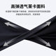 Soccer goalkeeper anti-collision breathable short sleeves