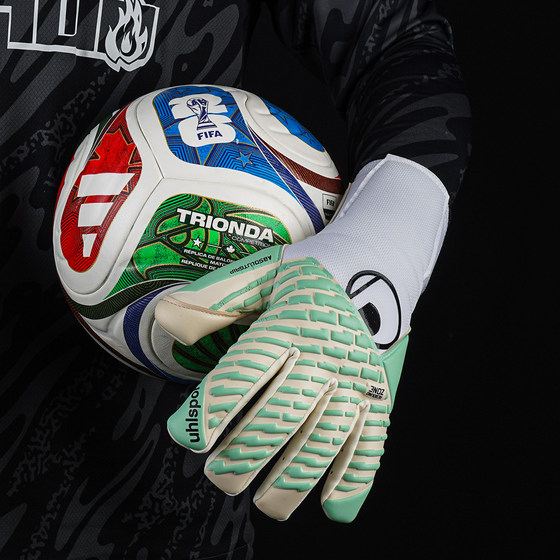 Fire Football Usbao ASG professional goalkeeper gloves