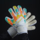 FDSport Human Grass Wear-Resistant Non-Slip Goalkeeper Gloves