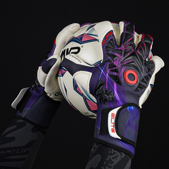 Halo goalkeeper professional game new goalkeeper gloves