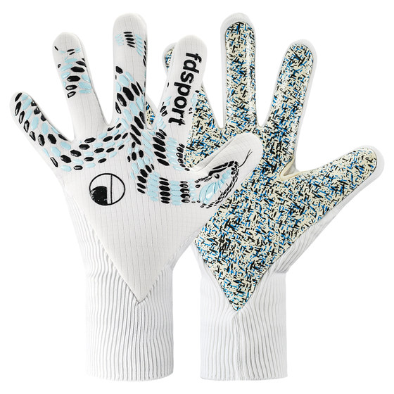 Fire Soccer Royal Series Adhesive Dishwashing Cover