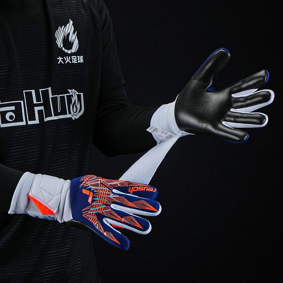 German Xuanchi goalkeeper gloves Silver latex
