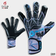 Goalkeeper Gloves EliteSport Professional Edition