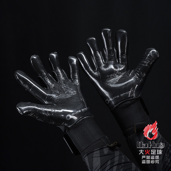 Halo goalkeeper top with pure black one-touch goalkeeper gloves