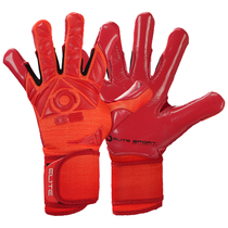 Fire Football 2022 Red Elite Sport Halo Football NEO RED Goalkeeper Without Finger Gloves Male