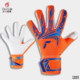 Reusch goalkeeper gloves world cup player endorsement