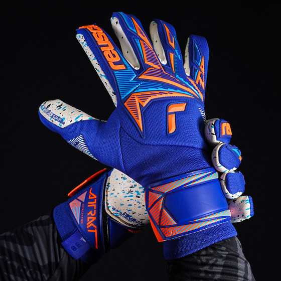 Blaze Football Show Top with Sticky Game Gloves