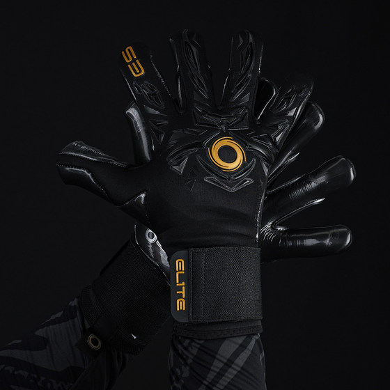 Halo Goalkeeper Courtois Goalkeeper Gloves