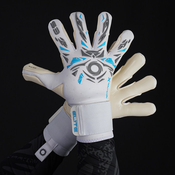 Halo Goalkeeper Gloves Endorsed by Courtois