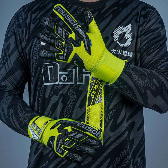 German Reusch professional goalkeeper gloves