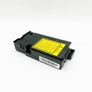 Original pantum p2500 2200 2506 m6500 6550 6202 6506 6508 laser head box