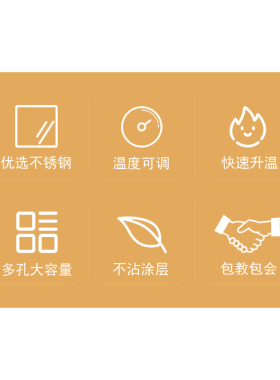 红豆饼机商用摆摊电热燃气款不沾锅电饼档鸡蛋汉堡车轮饼机