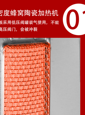 中东烧烤炉商用燃气/电动全自动旋转烤肉架烤鸡炉土耳其烤肉机