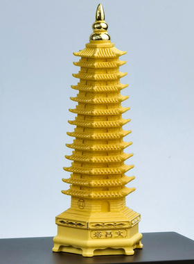 精铸足金文昌塔摆件书房办公室宝塔装饰品送学生开学毕业礼物