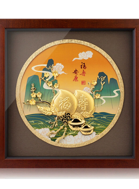 足金金箔福寿安康寿桃送老人长辈祝寿生日贺寿礼物挂画桌面摆件