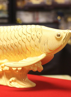 金龙鱼摆件商务礼品创意家居