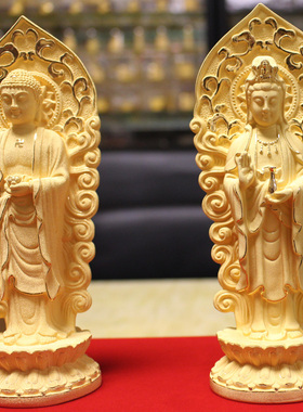 西方三圣阿弥陀佛菩萨庆典绒沙金