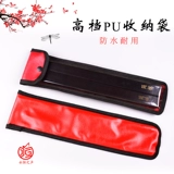 Кулон Henan Simple Board Professional Musical Instrument Ebony Shanksed Inform of the Black Ebony Opera Opera Henan Dao Lovers Version