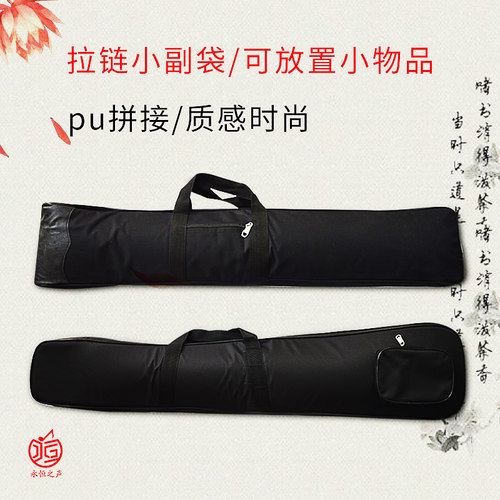 二胡软包曲胡包板胡包牛津布加厚乐器盒配件乐器袋子轻体盒防水 - 图1