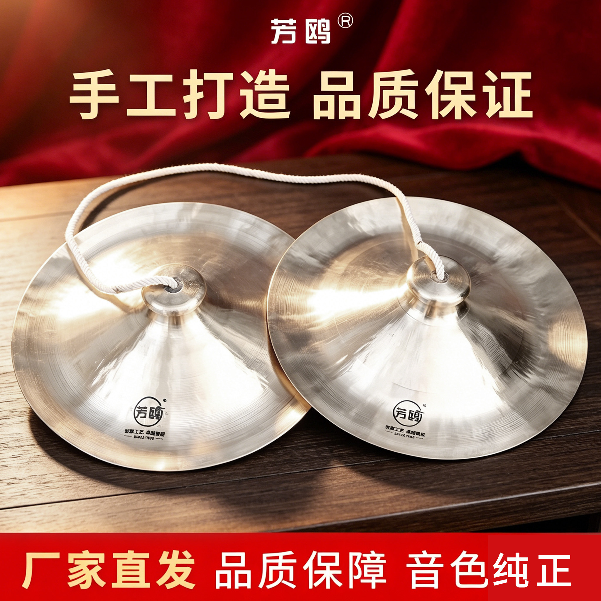 图5