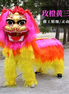 厂家直销民间喜庆用品舞狮道具