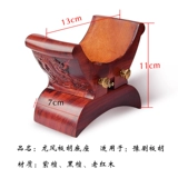 Banhu Dan Banhu Dragon Dragon Rosewood Rosewood Board Robin Henan Henan Yu Opera Big Bag Carving