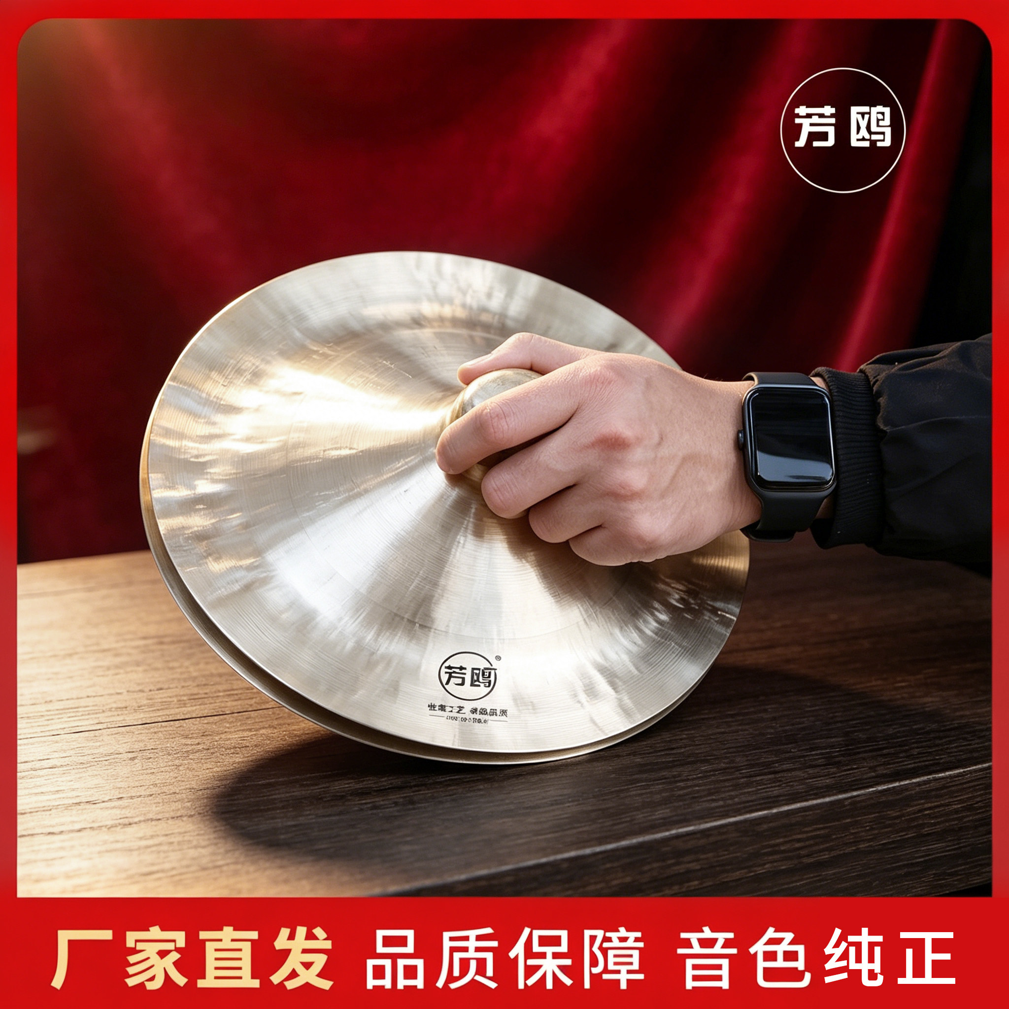 图4
