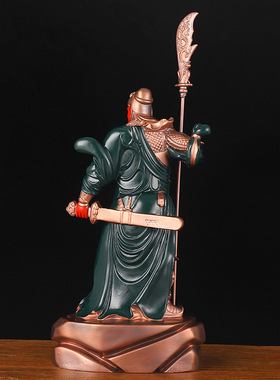 忠义关公镇宅摆件关二爷风水摆件开业装饰招财提刀抱元宝招财摆件